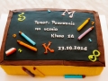 1 (14)